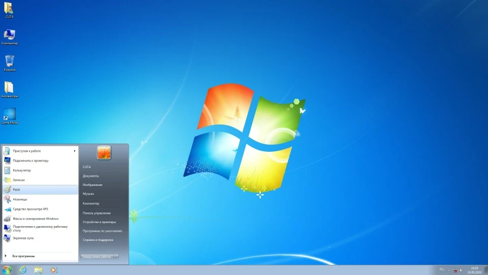 ОС Microsoft Windows 7