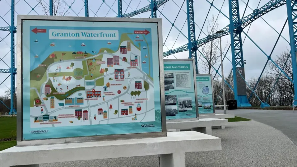 індустріальний парк