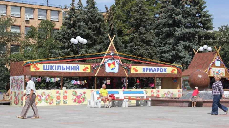 Соборна площа, https://cherkasy-city.com/