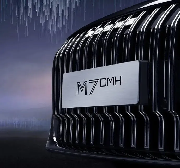 Roewe M7 DMH