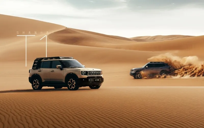 Jetour Shanhai T1 AWD with petal style headlights and taillights