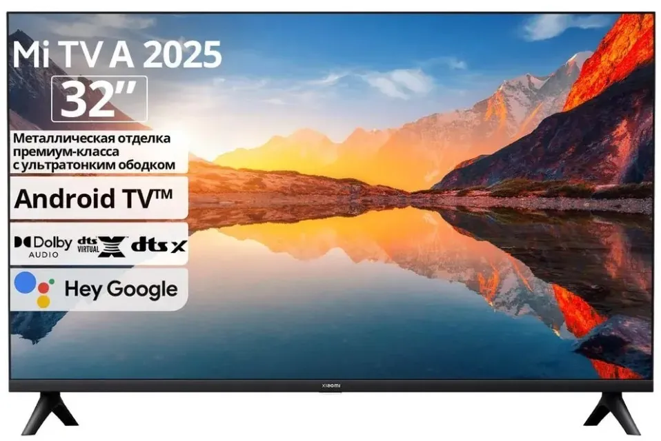 32 Телевизор Xiaomi TV A 32 2025, HD